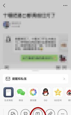 苹果手机出现违规操作的原因是什么？如何避免违规操作？