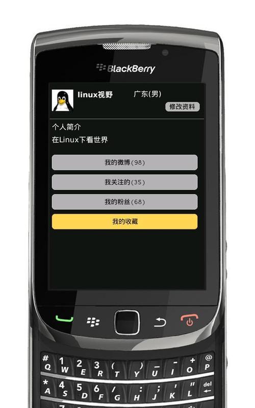 模拟器玩游戏像手机一样流畅吗？设置方法是什么？