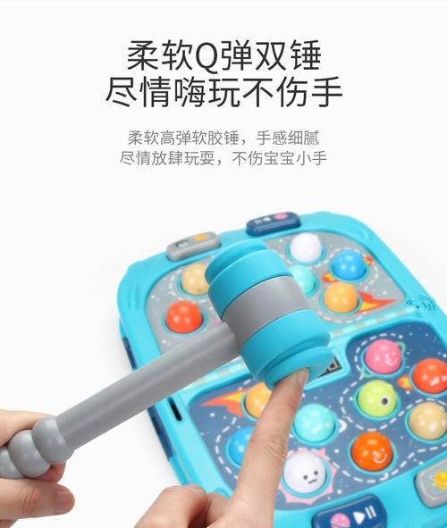 旋转老鼠游戏机的正确玩法教程是什么？