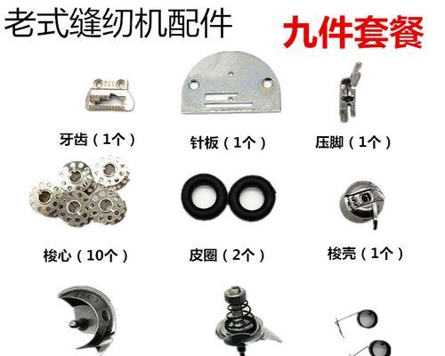老式电脑桌挡脚的拆卸方法是什么？