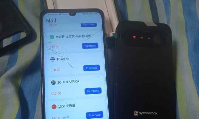 微型便携式无线网卡使用方法是什么？