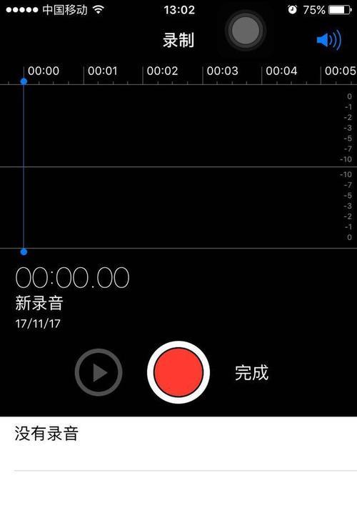 四宫格摄像头手机如何操作？使用中遇到问题怎么办？