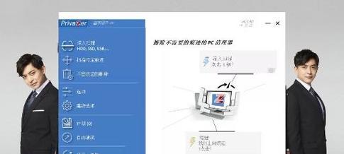 如何使电脑运行更稳定？增加运行内存需要注意什么？