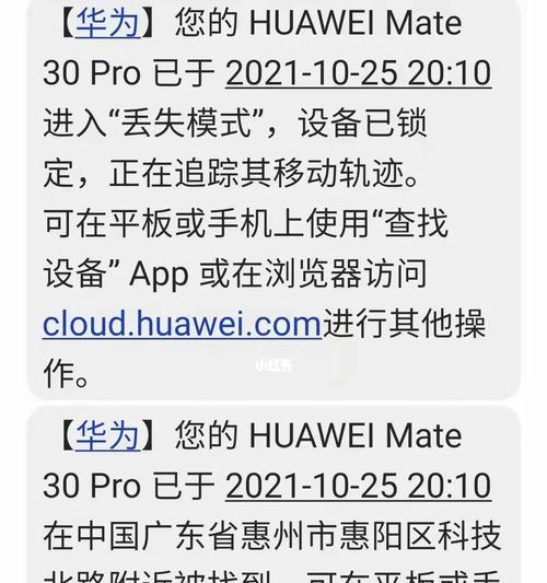 荣耀手机设置时间显示卡片的方法是什么？