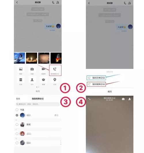 机顶盒会员如何在手机上登录？登录后有哪些功能？