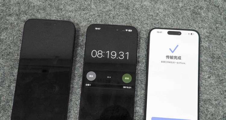 苹果设备间如何快速打通？数据同步有哪些技巧？
