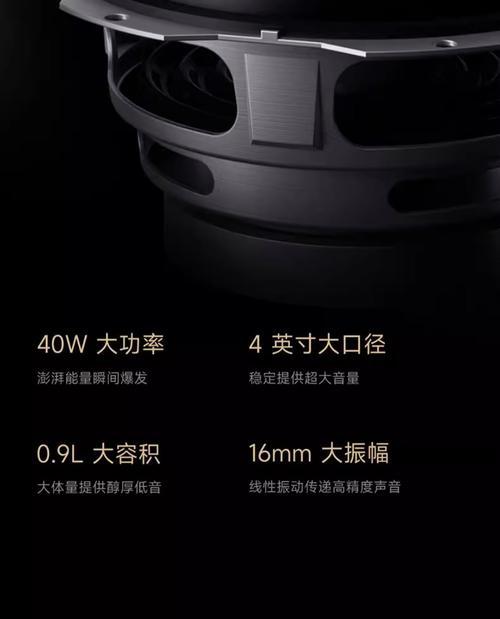 小米低音炮连接步骤？操作中遇到问题怎么办？