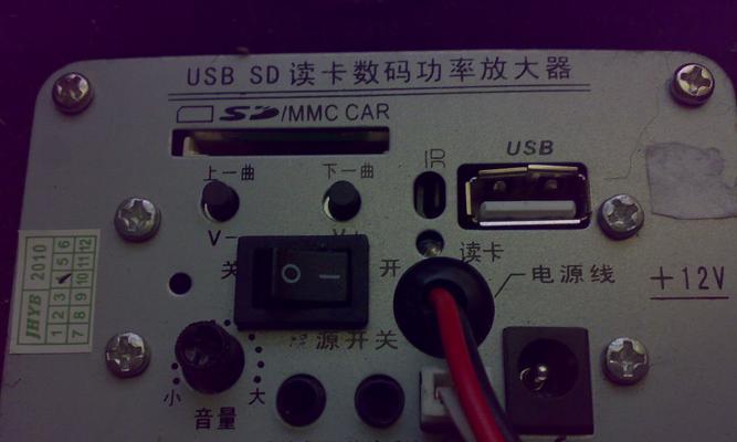 座垫炮与低音炮使用区别是什么？