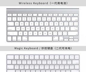苹果键盘蓝牙如何激活？操作步骤是什么？