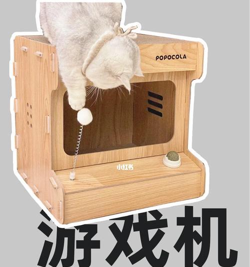 甜喵喵游戏机的正确玩法是什么？如何开始玩甜喵喵游戏机？