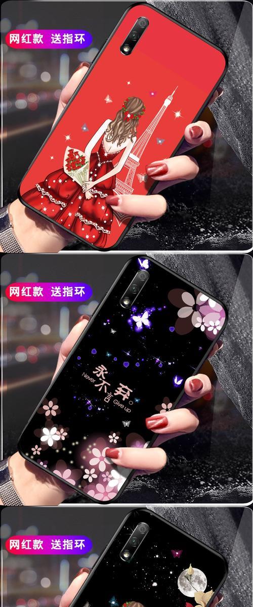 荣耀100反光手机壳怎么调？调整方法有哪些？