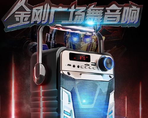 长虹野外音响的性能如何？购买时需要注意什么？