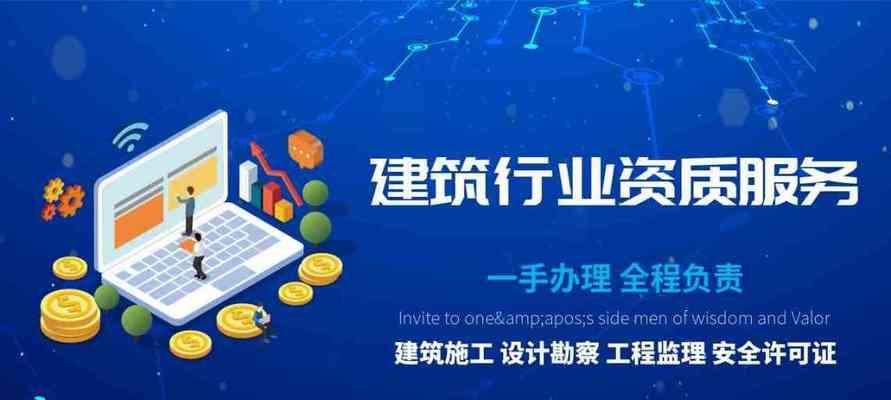 在智利办理wifi需要哪些步骤？费用大概是多少？