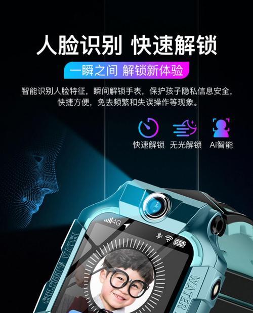 华为智能手表铁链子怎么安装？安装方法是什么？