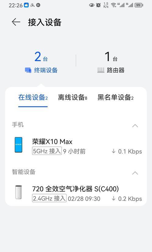 网关密码泄露后应该怎么办？