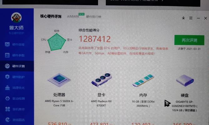显卡故障如何影响帧率？如何判断显卡损坏？
