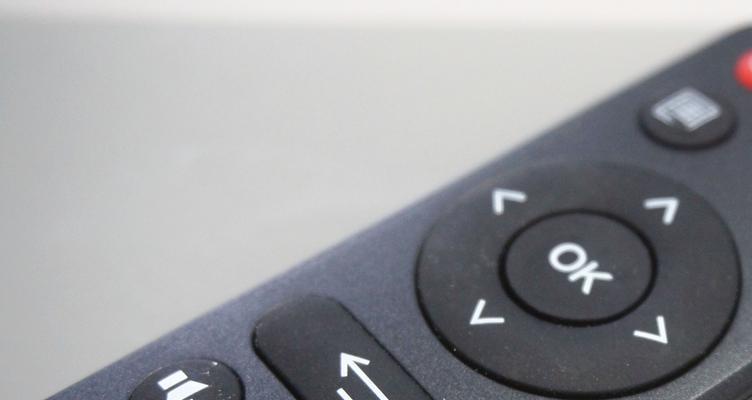 泰捷电视盒子设置应用桌面的教程是什么？设置后如何管理应用？
