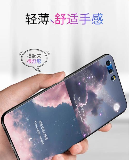 荣耀90手机壳厚胶的正确贴法是什么？如何避免损坏？