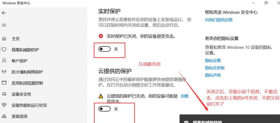 Win10系统如何解决禁止多余网卡问题？