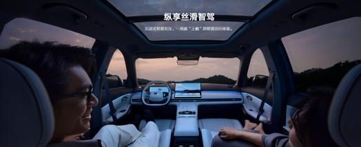 星舰3音响的设置选项在哪里？