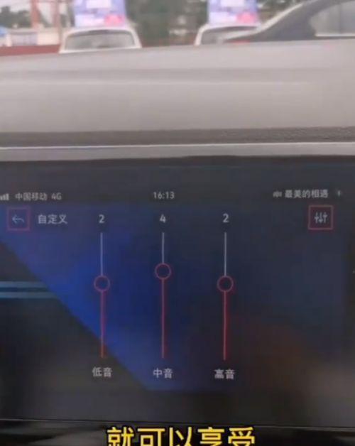 音响广告标签贴在哪里？最佳位置是什么？