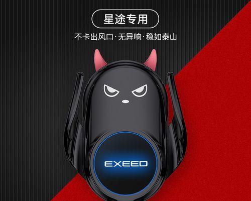 凌云车载充电器松动的原因是什么？