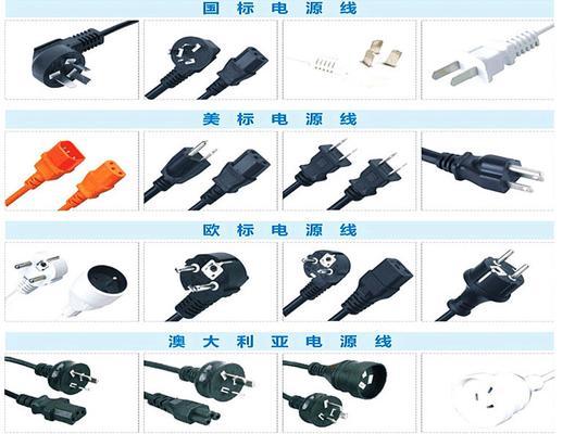 液晶屏外接电源的必要性是什么？不接电源会怎样？