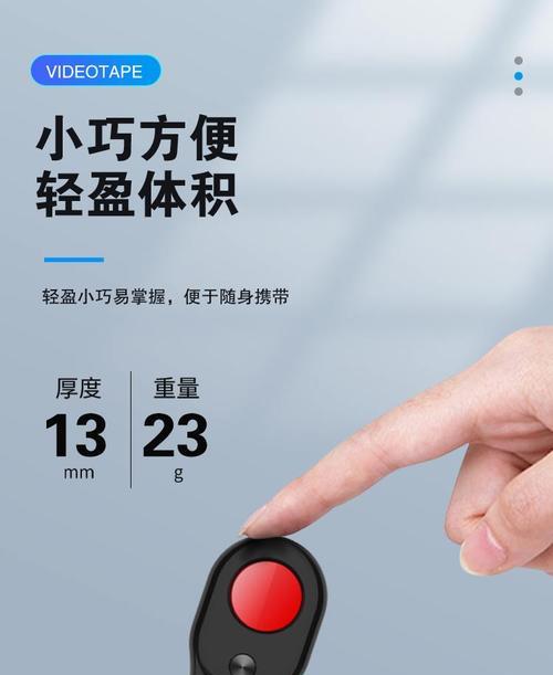 手机摄像头怎么探测手机位置？定位功能的原理是什么？