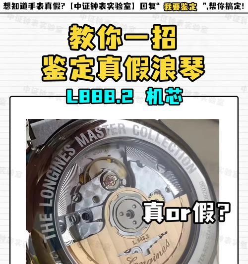 圆梦机芯手机软件下载方法？兼容性如何？