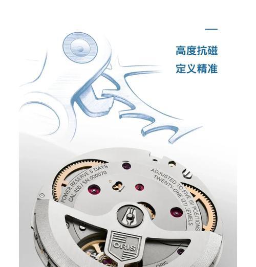 圆梦机芯手机软件下载方法？兼容性如何？