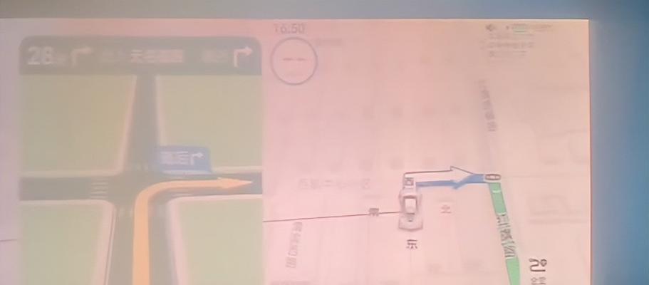 智能眼镜屏幕如何设置？