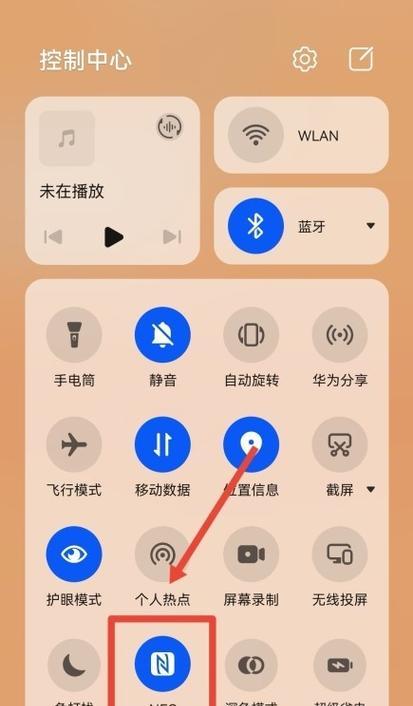 华为手机关闭青年模式的步骤是什么？