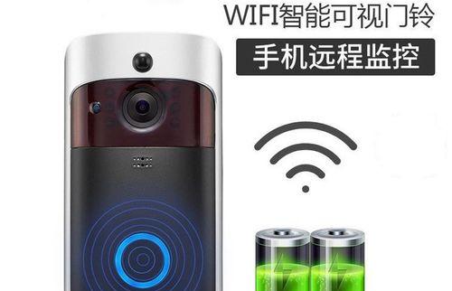 九洲电源适配器的wifi功能如何启用？使用过程中有哪些常见问题？