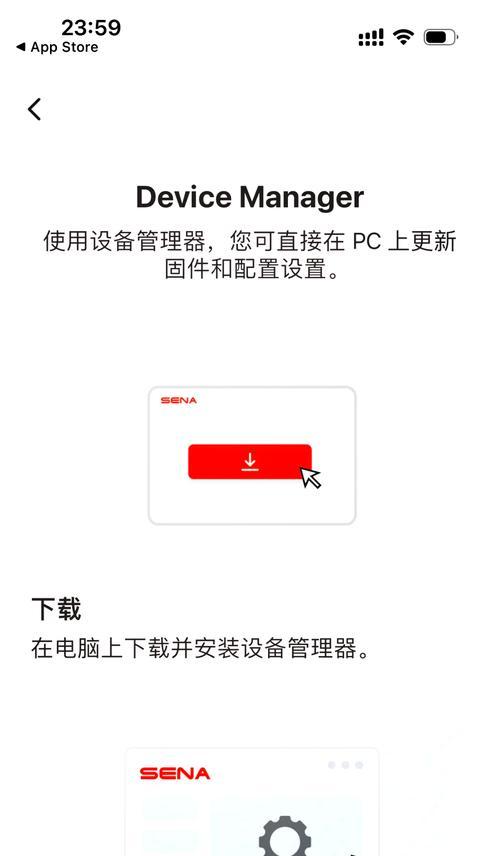 赛纳耳机蓝牙配对失败怎么办？