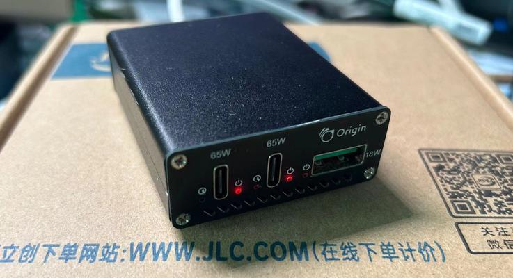 立创开源电源性能如何？用户评价怎么样？