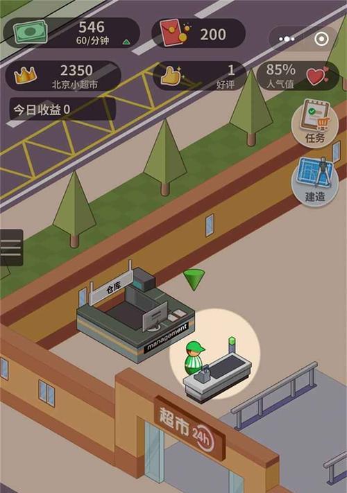 种子模拟器使用无限金币的方法是什么？操作步骤是什么？