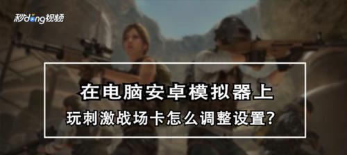 种子模拟器使用无限金币的方法是什么？操作步骤是什么？