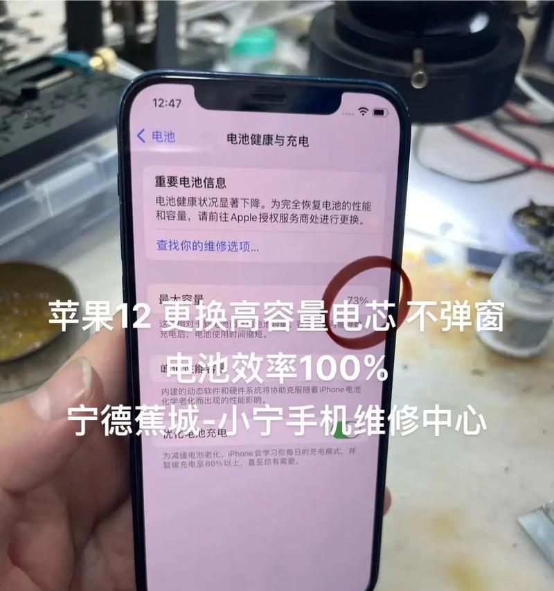 雅博手机电池性能如何？用户评价怎么样？