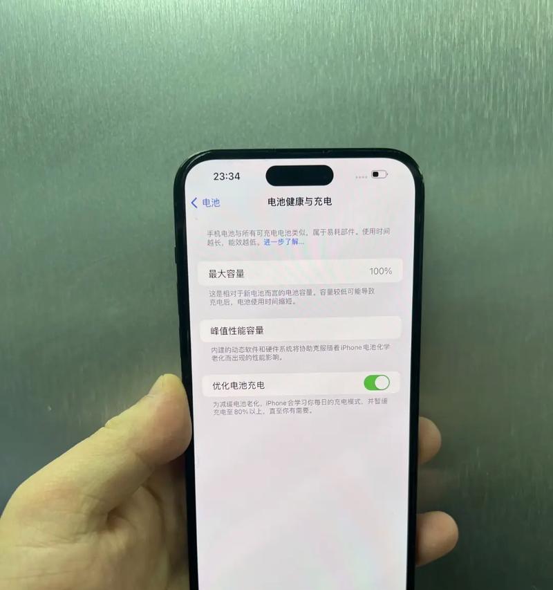 雅博手机电池性能如何？用户评价怎么样？