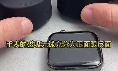 可微智能手表的正确充电方法是什么？