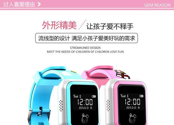 可微智能手表的正确充电方法是什么？