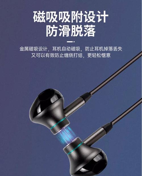 蓝牙耳机一拖二功能是什么？