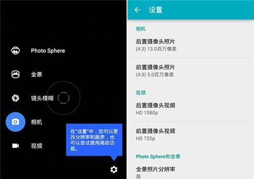 原生安卓软件购买流程是怎样的？