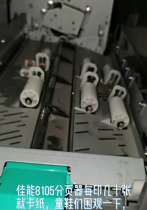 卡纸坏了怎么修复手机软件？修复方法是什么？
