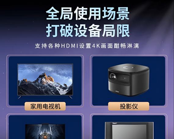 简单实惠电视盒子的使用方法是什么？