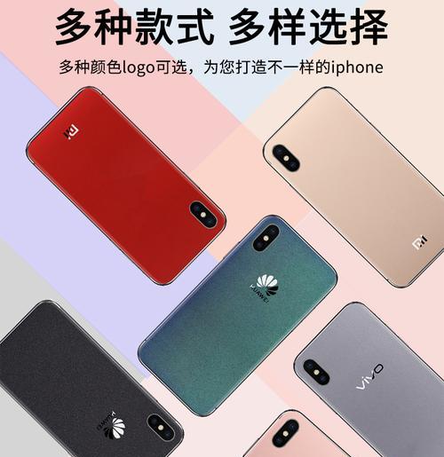 苹果电脑贴纸伪装效果如何？