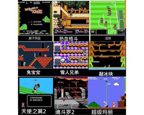 老式游戏机播放歌曲的方法是什么？