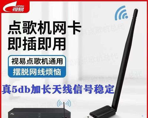 无线网卡片的正确插入方法是什么？