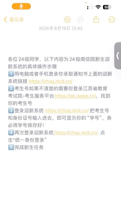 考生登录平台支持哪些操作系统？