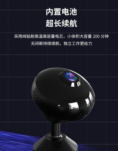 免插电双摄像头怎么用手机打开？操作指南是什么？